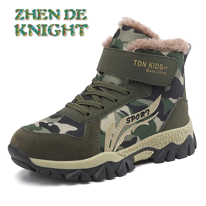 

Children's Cotton Shoes Winter Plush Warm Camouflage Kids Cotton Shoes Outdoor Anti Slip Boys Snow Boots