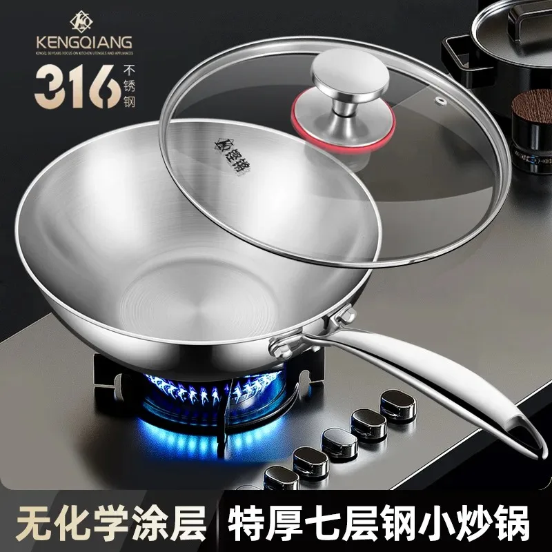 

Cooking pot non stick Wok Frying pan Uncoated stainless steel frying pan Multi purpose pot for cooking cookware pots and pans