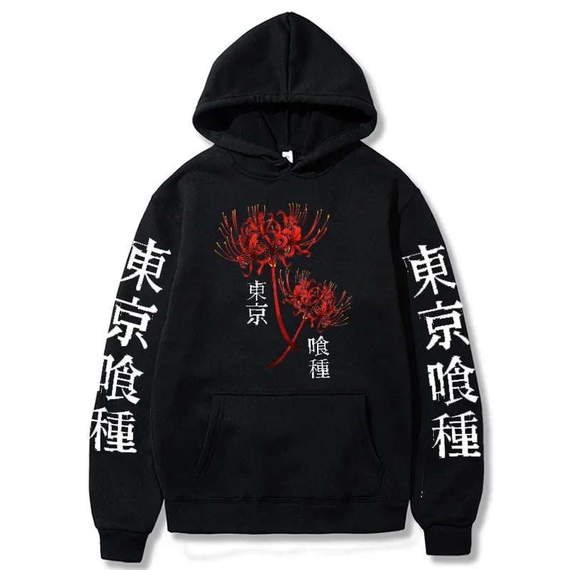 Autumn New Anime Ghoul Spider Lily Printed Top Men's and Women's Large Hooded Sportswear Harajuku Streetwear Neutral Hoodie