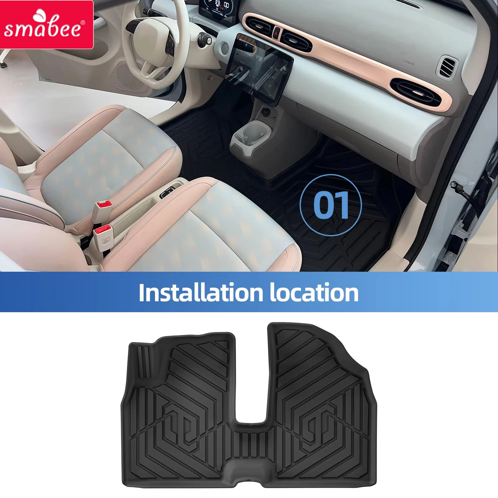 #8 Highest Rated Car Floor Mats to Buy in 2026