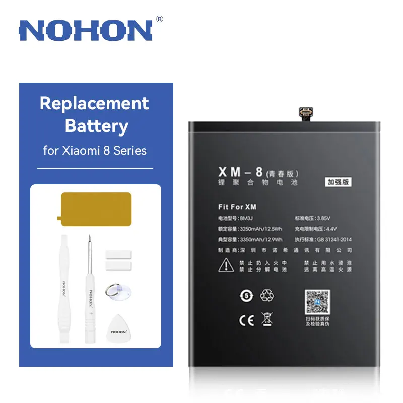 

NOHON BM3J BM3D BM3E BM3F Battery for Xiaomi Mi8 MI8 Lite MI8 SE Replacement Battery for MI 8 Lite MI 8 Explorer MI 8 Pro