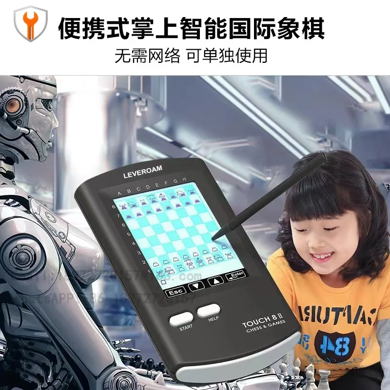 Pocket AI Intelligent Chess Electronic Chess, Puzzle Gift English German Operation