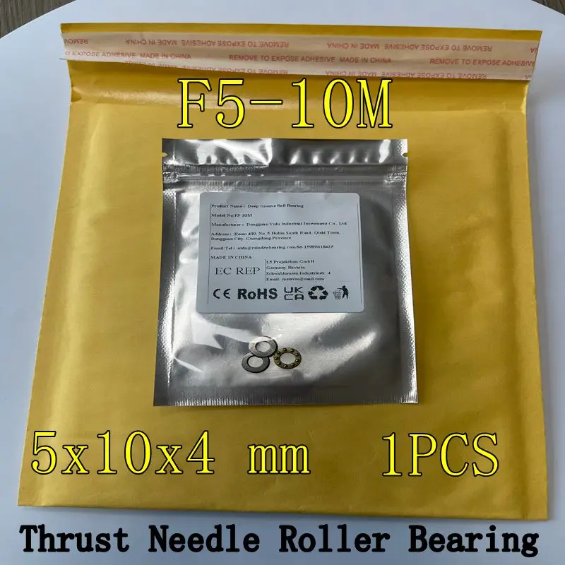 

1PCS F5-10M 5x10x4mm ABEC-7 F8-16M F8-19M F12-21M F12-23M Bearing Miniature Thrust Axial Ball Bearings With Grooved Raceway