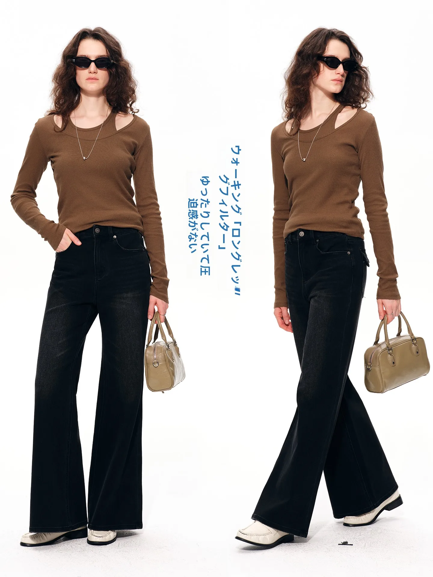 

Женские джинсы с высокой талией, широкими штанинами и микро-клешем, весенние, из хлопка, эластичные, прямого кроя, повседневные брюки из денима, облегающие, для женщин