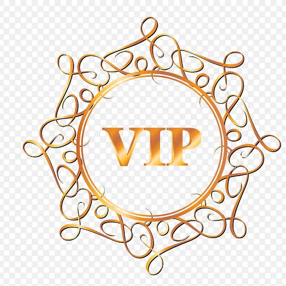 

Product price difference VIP