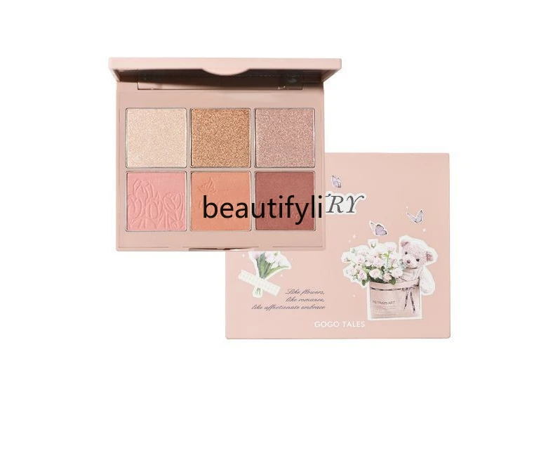 

6 Colors Highlight Blush 1 Body Plate Pearlescent Flash Fine Powder Face Brightening Three-Dimensional Light Sense Repair