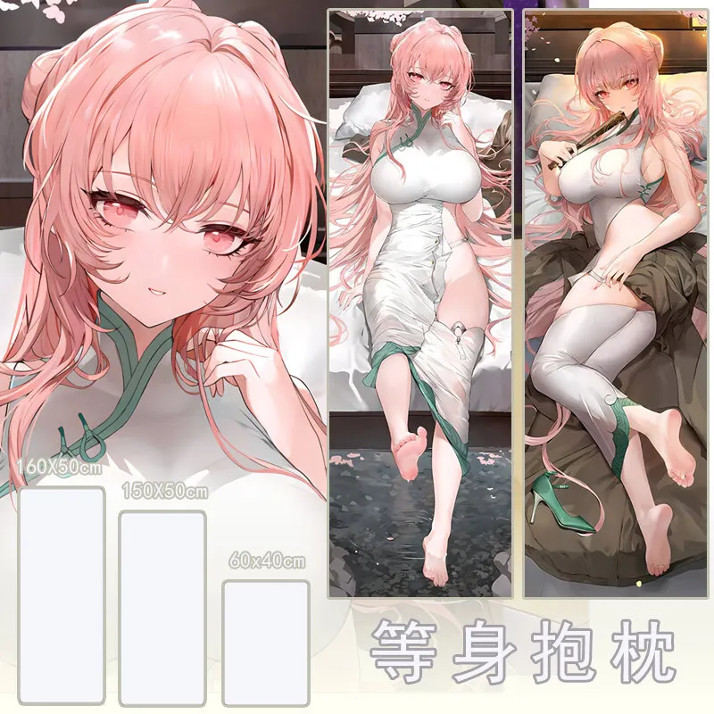 

Azur Lane Perseus Dakimakura Hing Body Case Otaku Pillow Cushion Bed Linings Xmas Gift