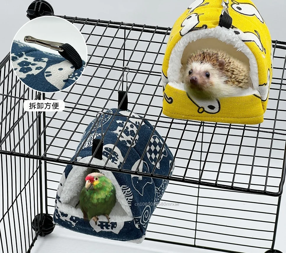 Hamster Soft Warm House Cute Cotton Plush Small Animal Nest Guinea Pig Squirrel Parrot Sleeping Bed Keep Warm House Nest