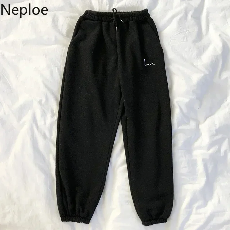 Neploe Pant Women 2024 Spring New Embroidery Elastic High Waist Ladies Trousers Loose Casual Beam Feet Pants Femme 1C285