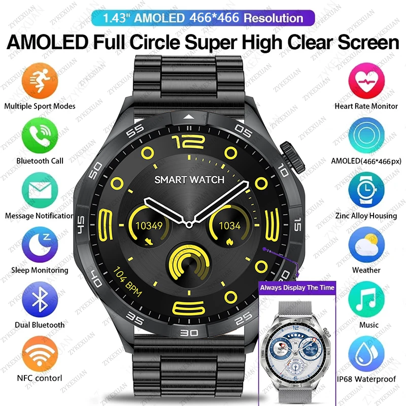 For HUAWEI Xiaomi WATCH 4 Smart Watch Men AMOLED 1.43 Inch 466*466 HD Screen Always Display Bluetooth Call Waterproof Smartwatch