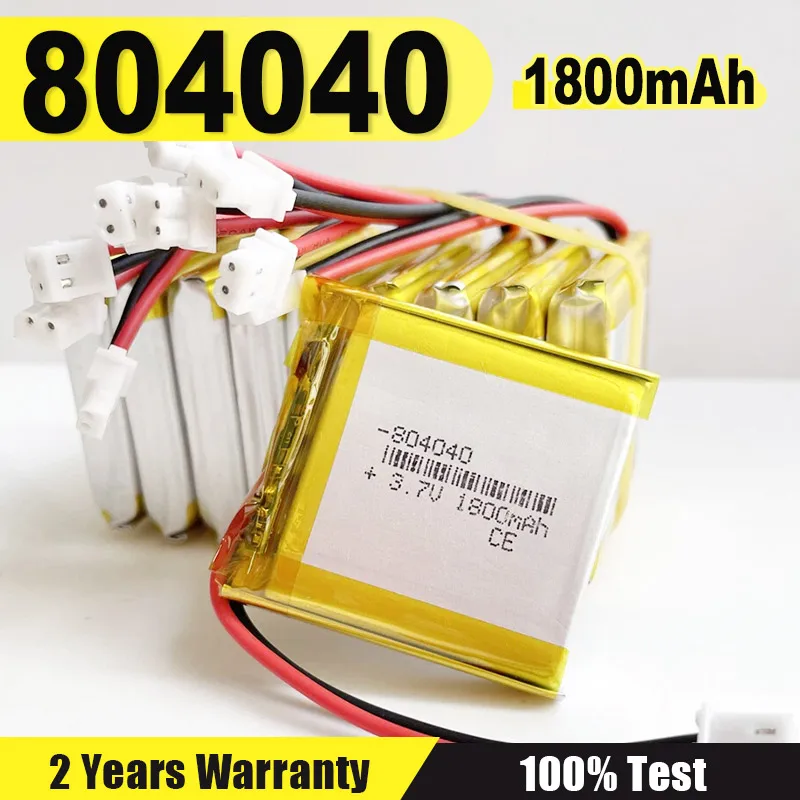 10PCS 3.7V 1800Mah …