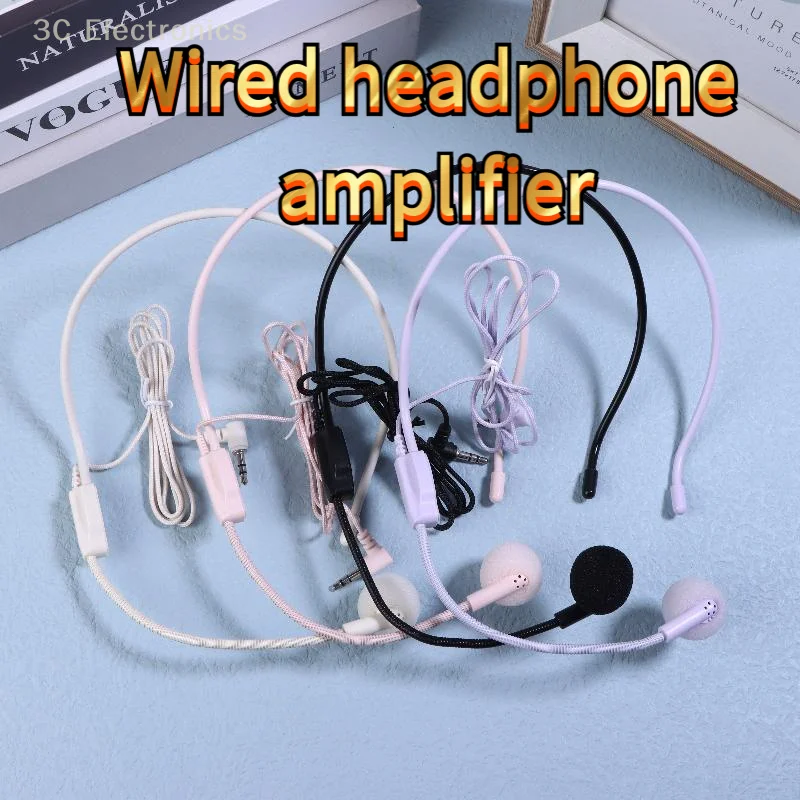 1 قطعة السلكية 3.5 مللي متر التوصيل دليل محاضرة الكلام سماعة Mic المحمولة رئيس محمولة سماعة ميكروفون لاجتماع التدريس