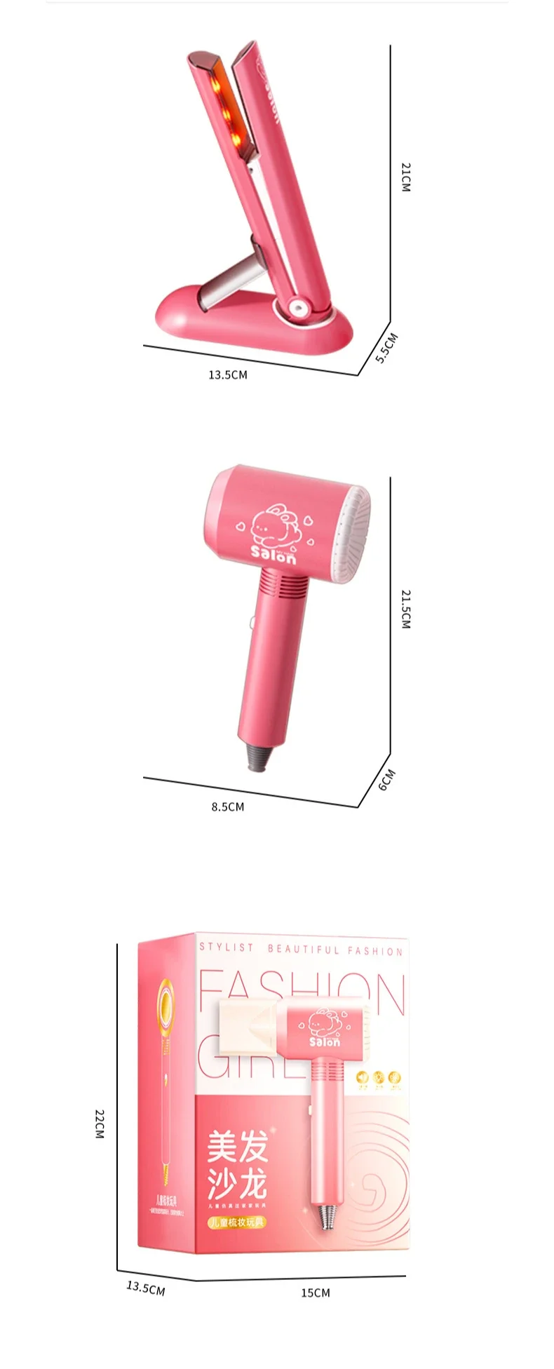 ままごと理髪セットハウス遊び楽しい安全調整頑丈なパートナーシェアリングヘアビューティーメイクアップセットハウスプレイセット