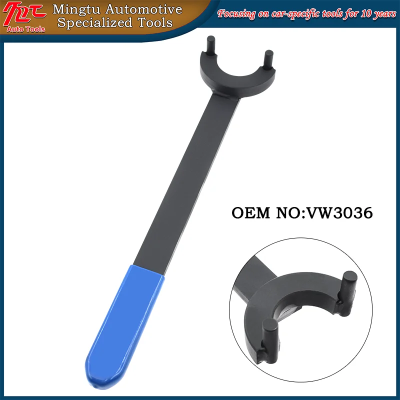 

Универсальный специальный инструмент VW Audi, замок шкива ремня VW3036, крепежный кронштейн, гаечный ключ