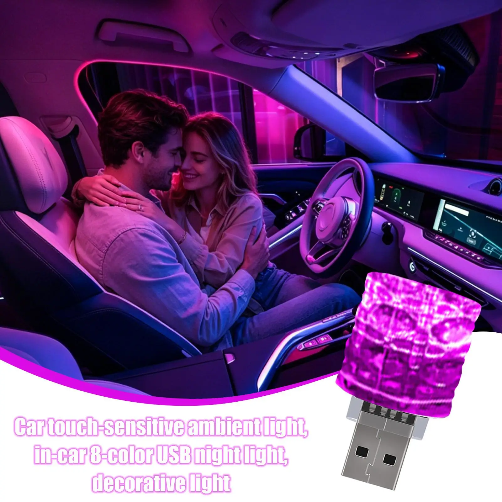 

Car Ambient Lighting Wireless 8-Color Small Lighting LED Car Interior Ambient Light For Automotive Truck SUV RV Vehicle Driving