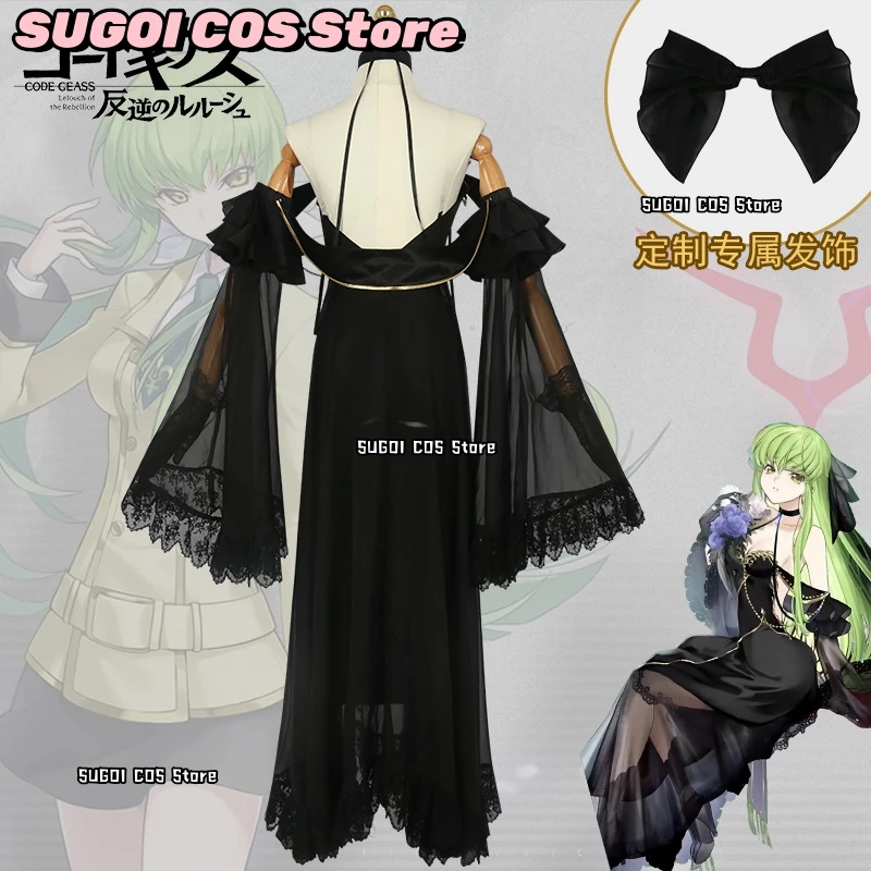 Code Geass Queen CC Cosplay Costume Black Lace Long Dress Sexy Outfit Woman costume Anime Halloween Carnival Role-play Suit 3XL