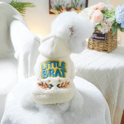 1PC Pet Clothing Autumn/Winter White Velvet Thick Little Guy Hat Coat Suitable for Small and Medium sized Dogs