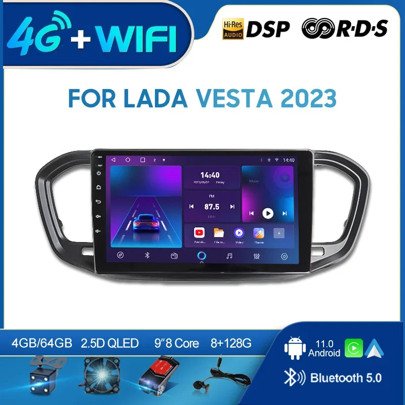 QSZN For Lada Vesta 2023 9 inch 2 din Android 12.0 Car Radio Multimedia Video Player GPS Navigation 4G Carplay Head unit