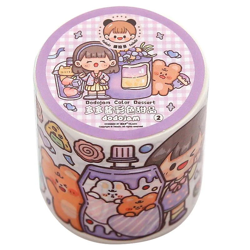 QYマステ　푼푼더기❤️0522 AliExpress
