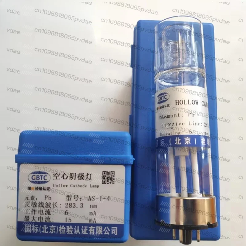 AS-1-4 Hollow Cathode Lamp Potassium, Sodium, Calcium, Magnesium, Gold, Lead, Cadmium, Silver Atomic Absorption Element Lamp
