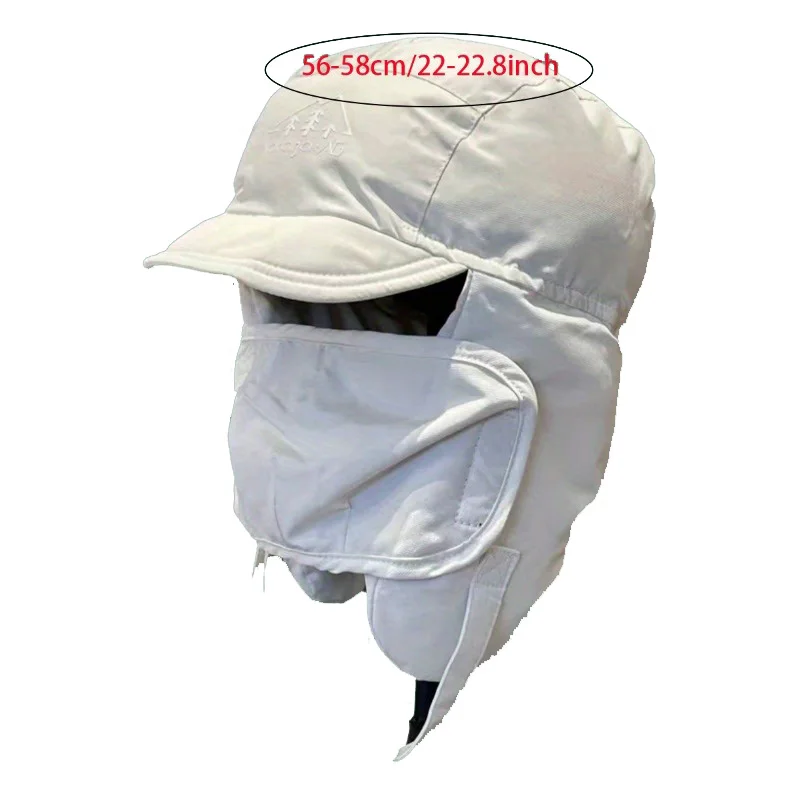 Lightweight and Easy To Carry Flying Hat Unisex Simple Solid Color Lei Feng Hat Winter Thick Mask Outdoor Tourism Skiing Hat