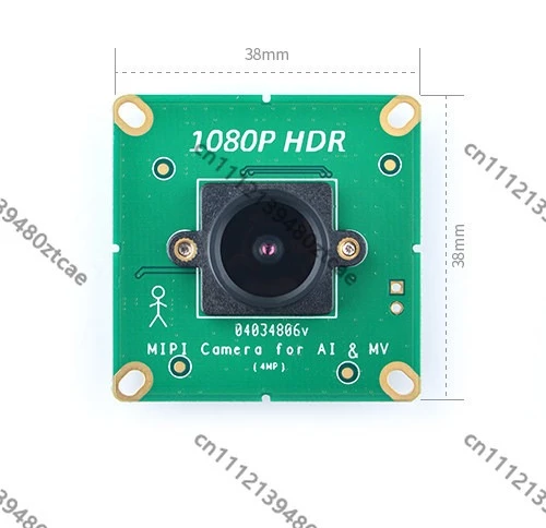 Camera Module Wide Dynamic Vision Board Compatible With Embedded Single Board Computers