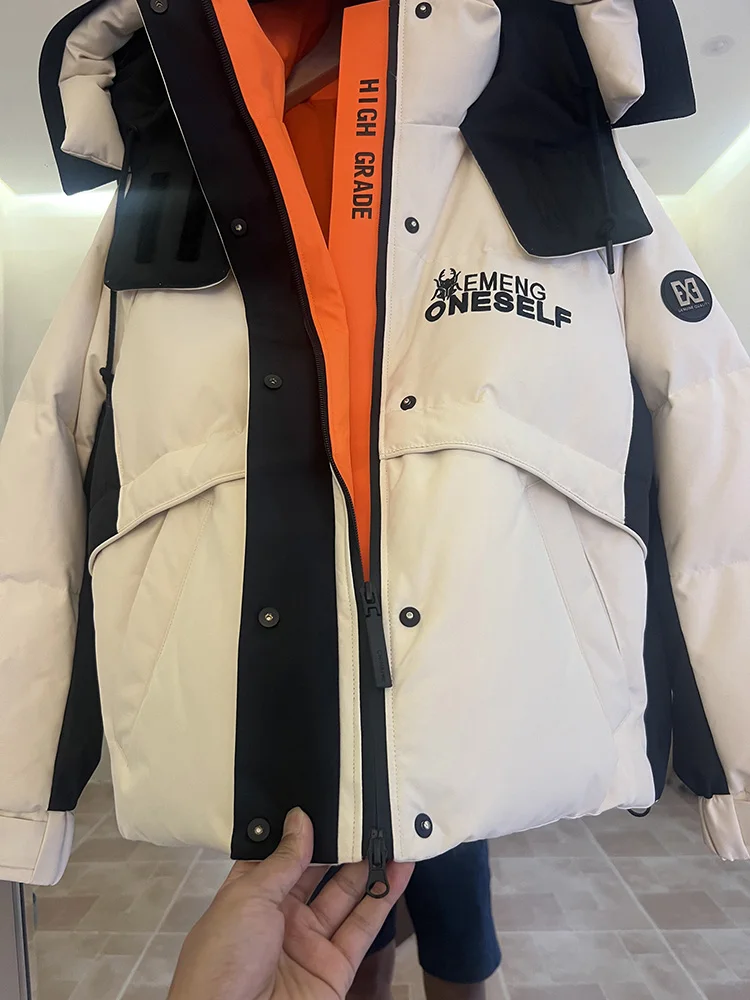 Version coréenne couleur bloquée à capuche décontracté polyvalent blanc canard doudoune femmes mode hiver nouvelle doudoune