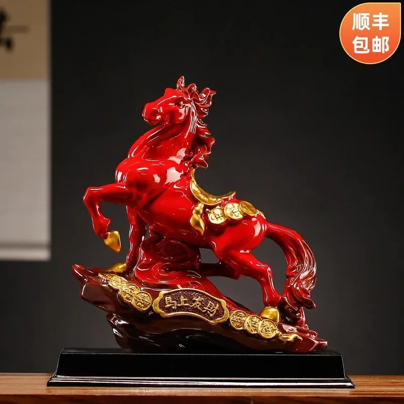 Get rich now Ceramic horse ornaments Zodiac horse porcelain handicrafts Lucky office ornaments Opening gifts