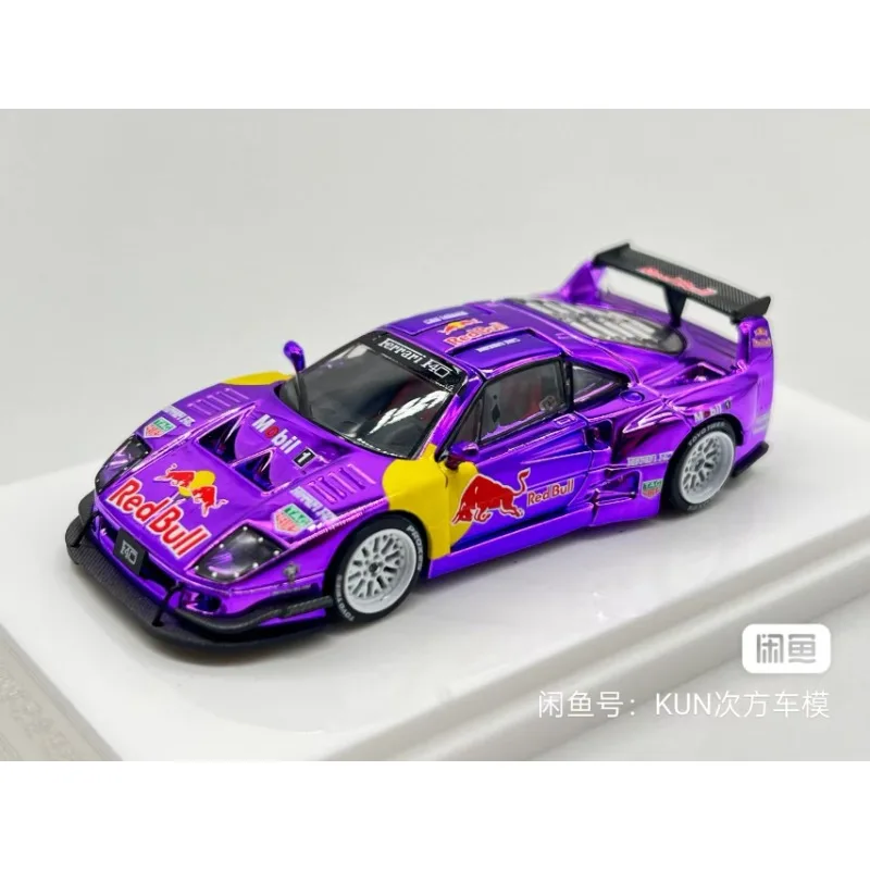 

North Exhibition Limited Edition, 1:64, electroplated and painted version, limited release, boys' toy, collectible exhibit.