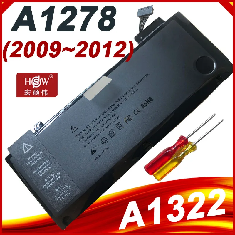 A1322 A1278 Battery for Apple Macbook Pro 13 inch A1278 Mid 2012 2010 2009 Early 2011, free 2 pcs Screwdrivers