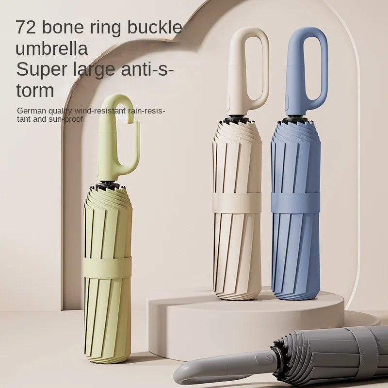 

Full-automatic Ring Buckle Umbrella Thickened and Reinforced Portable Hook Folding Rain and Sunny Both Men and Women Can Use