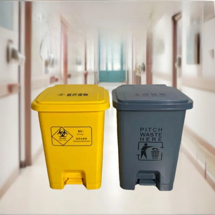 

Yellow Medical Waste Tra Can Pedal Operated Waste Disposal Bin Foot Treadle Tra Can Household Garbage Classin Tool