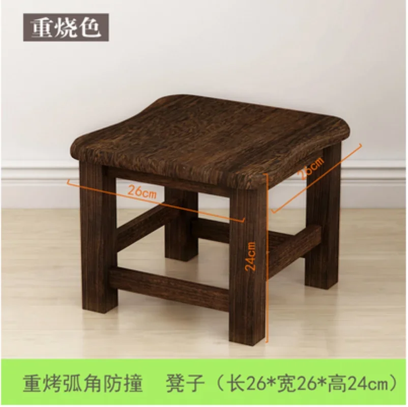 Low Stools Modern Home Solid Wood Small Square Bench Creative Sofa Stool Small Chair Change Shoes Bench Mx10111037