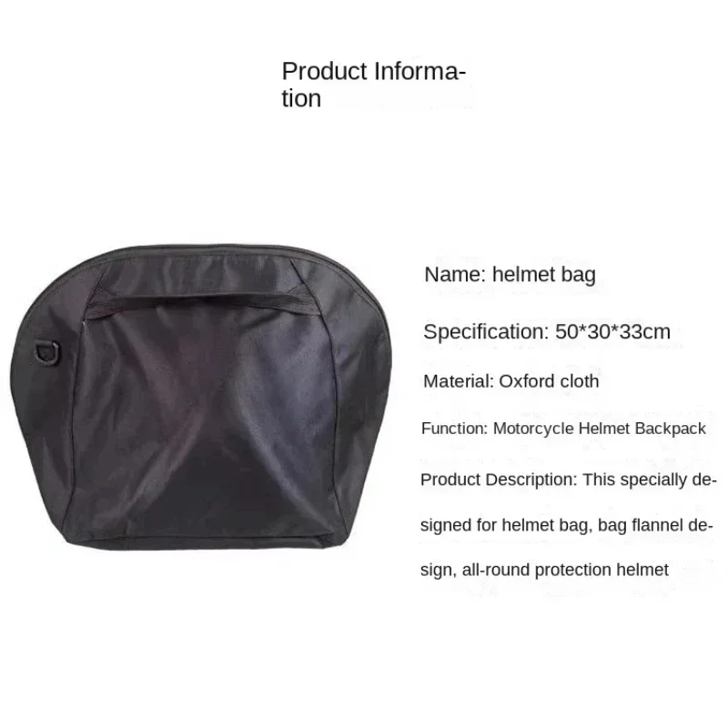 Motorcycle Full Helmet and Half Helmets Off-road Helmet Bag Rider Helmet Bag Luggage Simple Shoulder Bag Suitable for SHOEI Aair