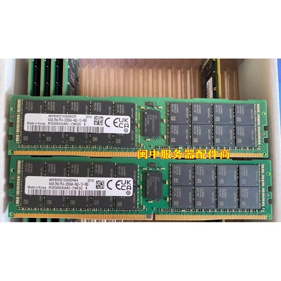 

Для Samsung 64G 2RX4 PC4-3200AA-RA2-12-RB0 M393A8G40AB2-CWE/GQ карта памяти