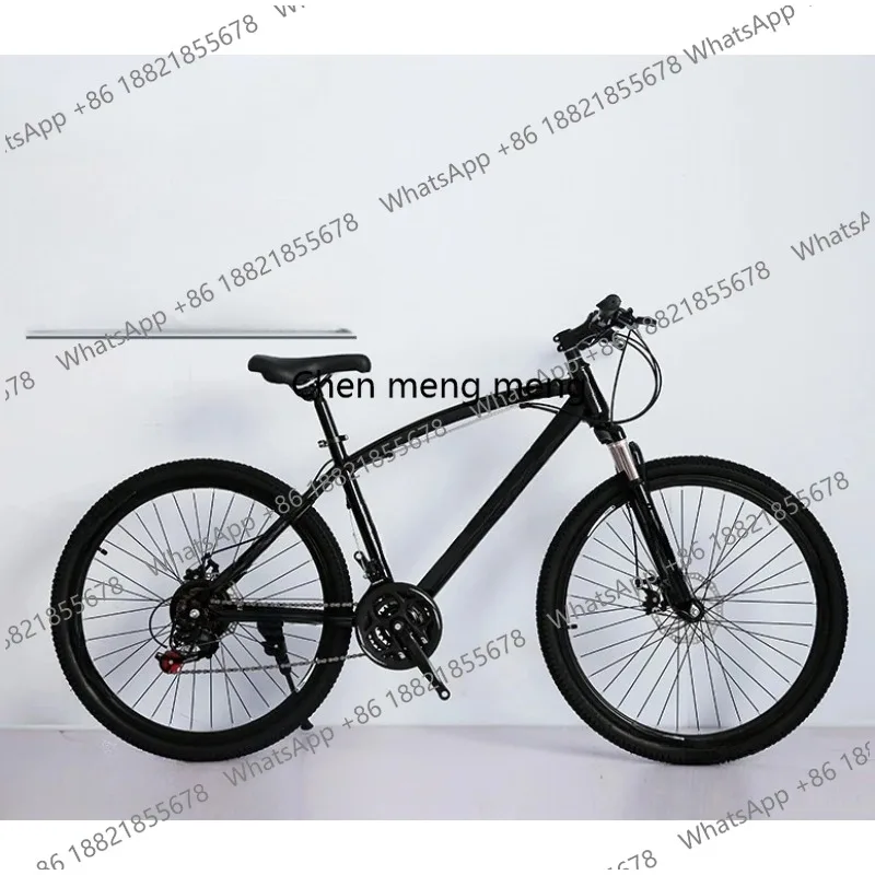 Adult Mountain Bike 26 Inch Shock-absorbing Bike Outdoor Cycling Variable Speed Disc Brake Off-road  Bike