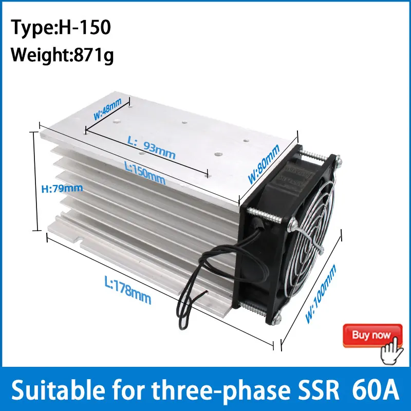 LCTC Radiator With Fan For Three-phase Solid State Relay SSR Heat Sink 60A H-150