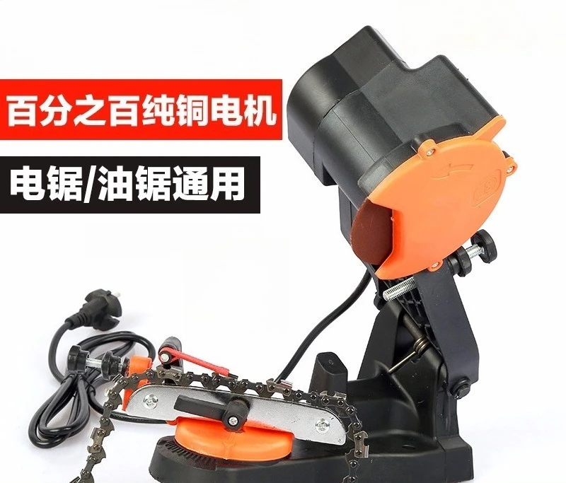 ماكينة طحن السلسلة 2025 - مطاحن السلسلة الكهربائية من نوع المشبك - طاولة طحن السلسلة - قرص عجلة الطحن المكونات