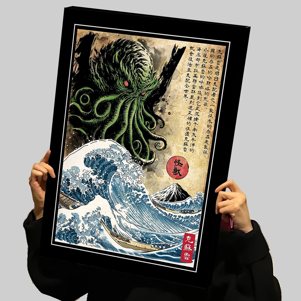 Gran Cthulhu en Japón, bloques de madera, impresiones de terror de Halloween, póster, lienzo personalizado, pintura, arte de pared, varita, fotos de Deko para sala de estar