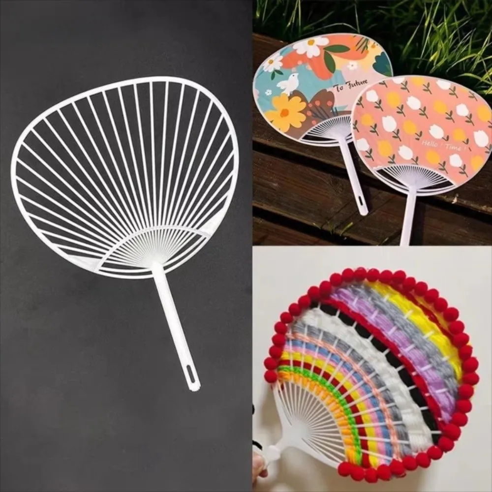 New White Hand-held Fan Framework Plastic Fan Making Crafts Hand Fan Semi-finished Unassembled DIY Concert Cheer Fan DIY Project