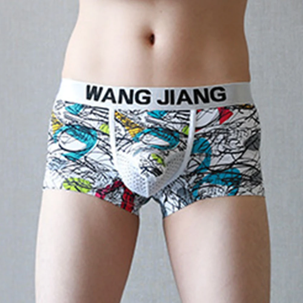 Boxer long éléphant antarctique pour homme, caleçon imprimé doux et respirant, caleçon Gay JJ, lingerie à manches 7.0, culotte Big Cock
