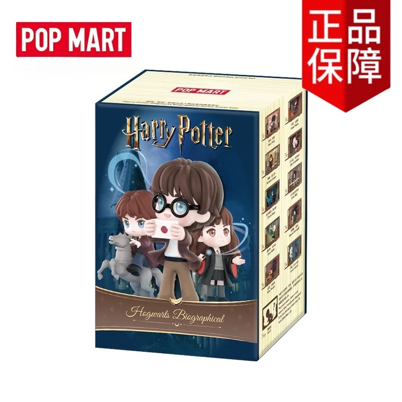 Pop Mart Harry Potter Poudlard série biographique véritable boîte aveugle figurine Surprise mystère 