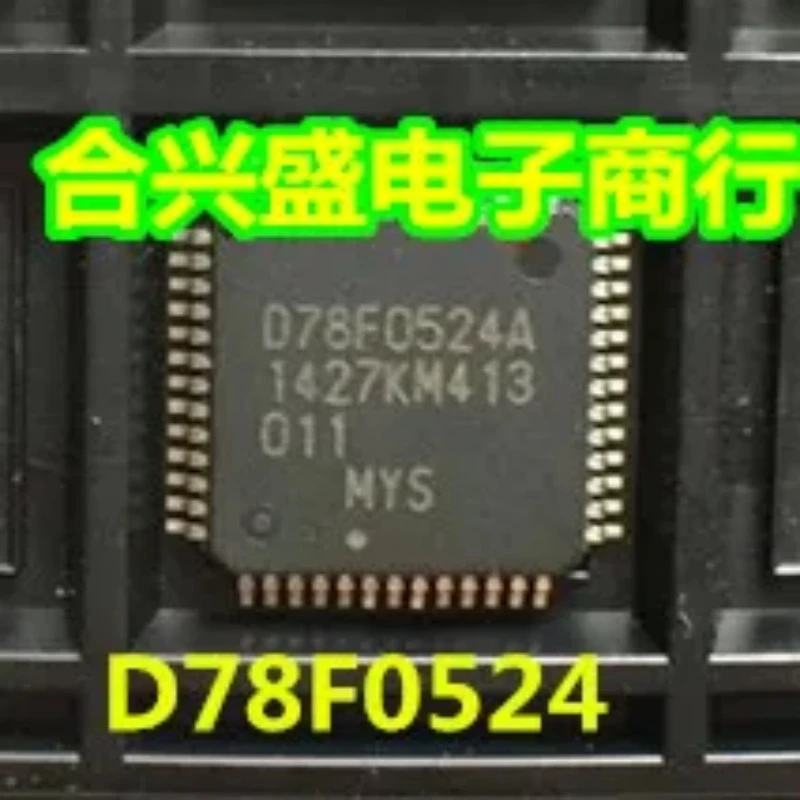 오리지널 UPD78F0524AGB D78F0524A QFP52, 로트당 1 개 ~ 10 개, 신제품
