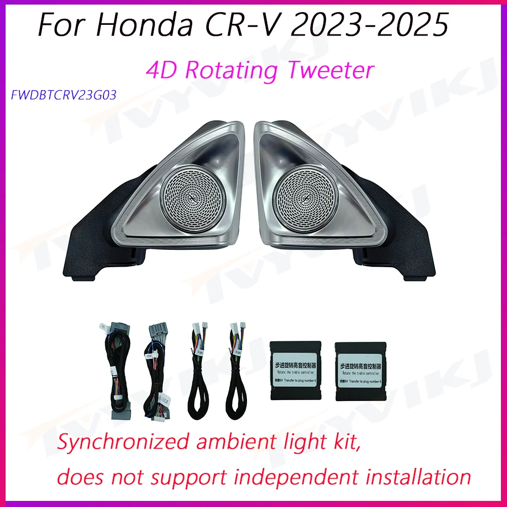 Dynamic LED Car Inner Ambient Light Upgrade for Honda CR-V 2023-2025 Magic Color Ambient Lamp OEM Size Rainbow Kit Modification