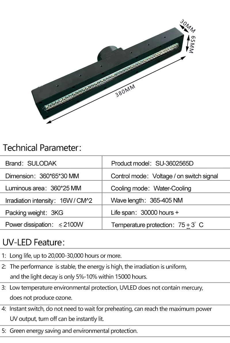 2100W Watergekoelde UV-Schermprinter Uv-Uithardingslamp Grote 5M/3.2M Industriële Print Led Uv-Lamp Uvled Verf Baklamp