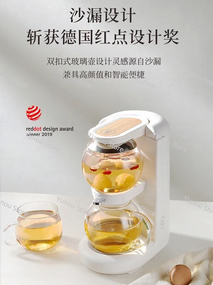 Lazy Person Automatic Tea Maker, Kung Fu Tea Set, Home and Office, High-end Reception