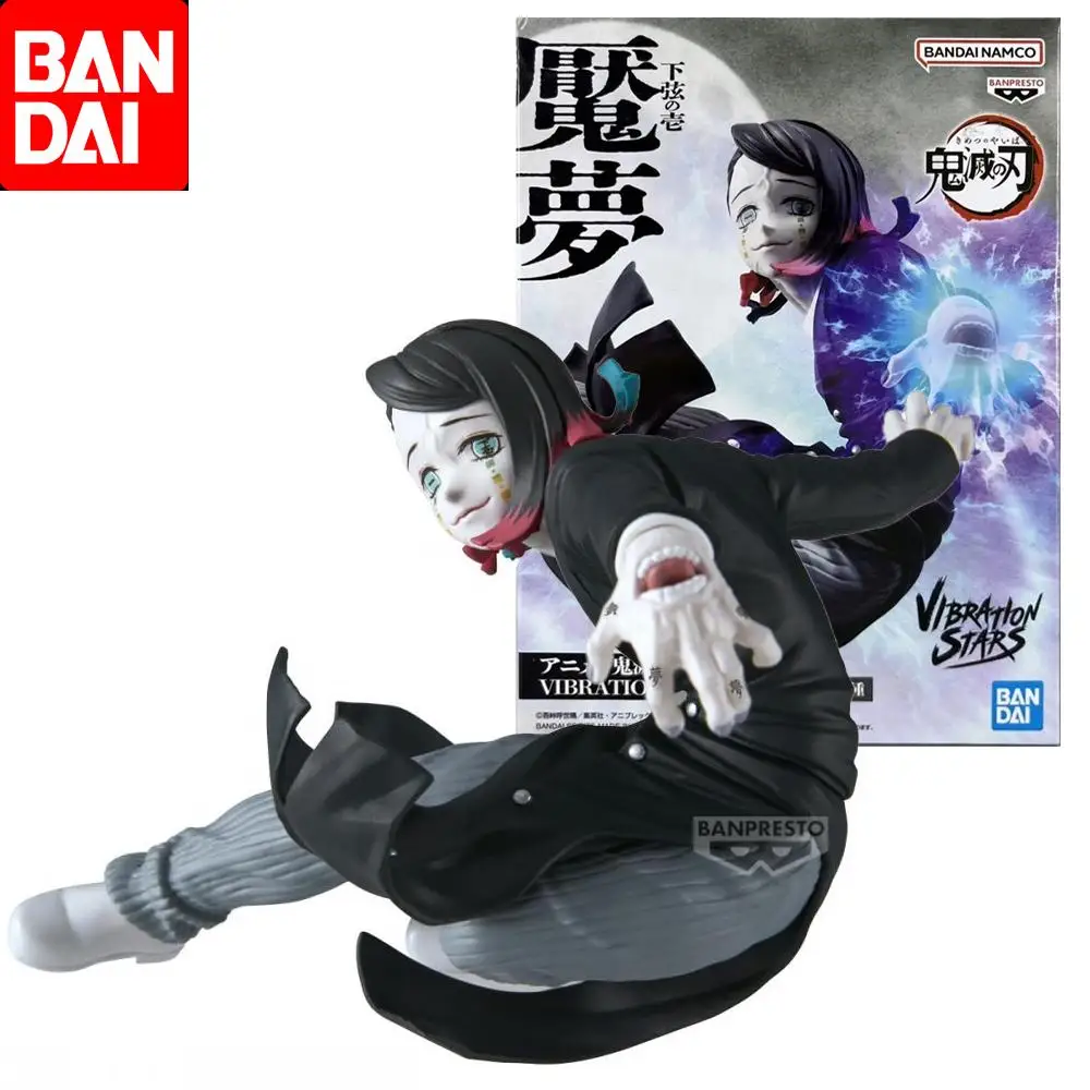 

Bandai Original VIBRATION STARS Demon Slayer Dream Enmu Anime Action Figure Toys For Boys Girls Kids Children Birthday Gifts