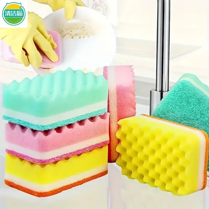 5/10pcs Layer Kitchen Sponges Wave Surface Design Absorbent Dish Washing Scrubbers Cleaning Tools for Home Kitchen