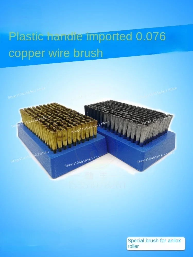 ​​Plastic Handle Fine Wire Brush, 0.076mm Copper/Stainless Steel Hybrid Bristles for Precision Cleaning & Surface Finishing