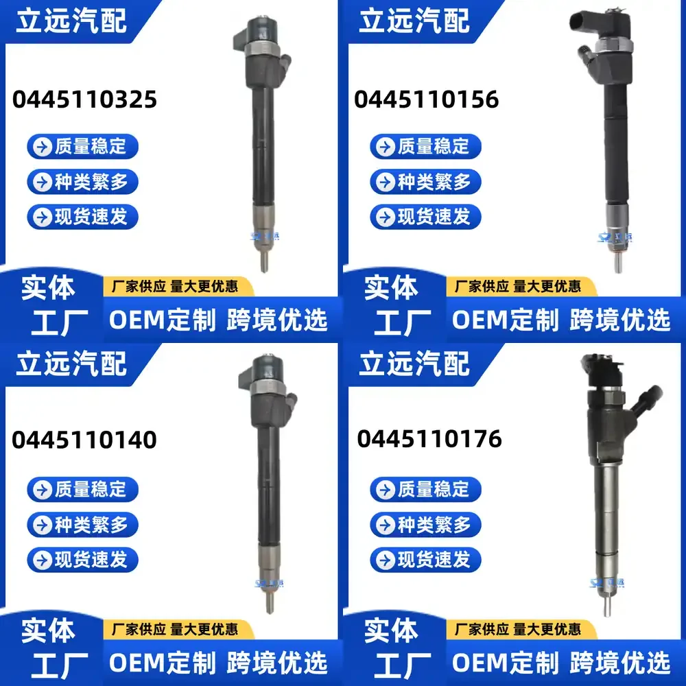 

Fuel Injector for Volkswagen Audi BMW Mercedes Benz for 0445110325 55566498 High Pressure Diesel Injector Nozzle Replacement